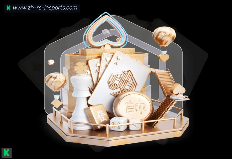 jn江南体育全站APP
