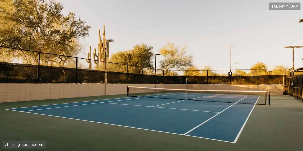 🎁👕 周边好物，粉丝专属！